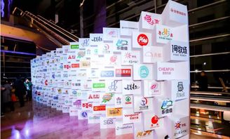 2020上海第十一届全球自有品牌产品亚洲展PLF 百货展 食品展 零售展 OEM展